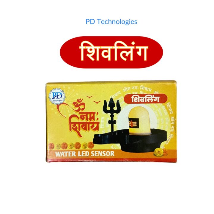 Water Sensor Shivling