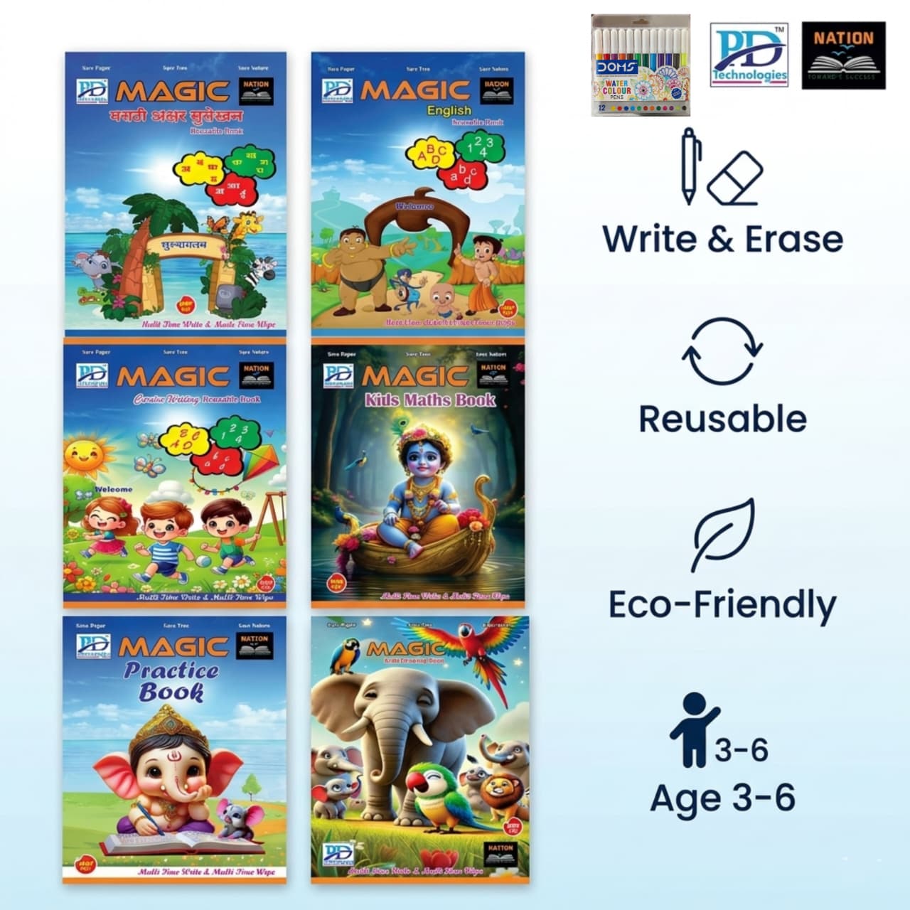 WhatsApp Image 2026-03-21 at 10.39.27 AM