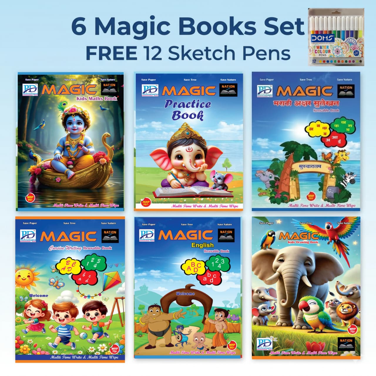 WhatsApp Image 2026-03-21 at 10.39.29 AM