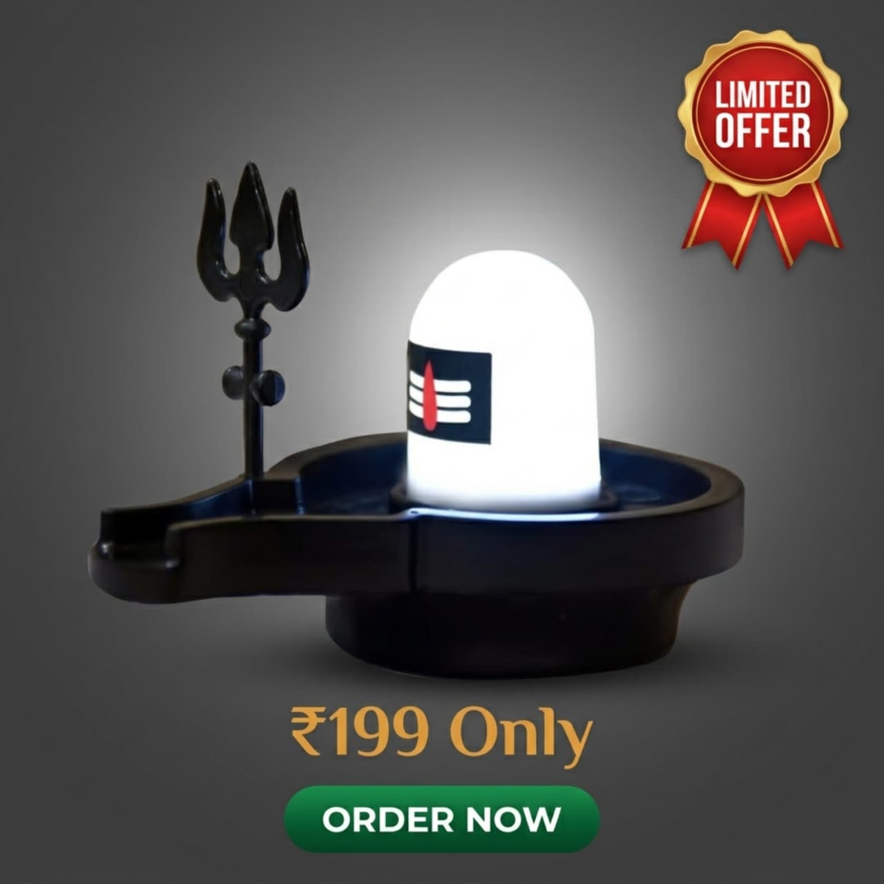 Water Sensor Shivling